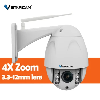 VStarcam Brezžični PTZ Speed Dome IP Kamera Zunanja 1080P HD 4X Zoom Varnostni Video Nadzor Omrežja Varnost IP Kamero Wi fi