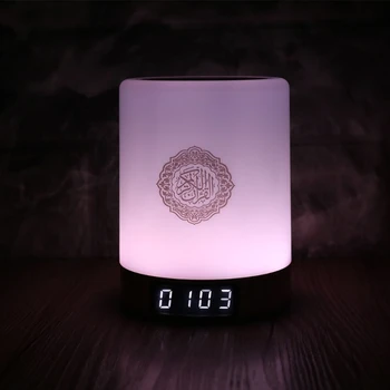 Bluetooth Korana Zvočnik LED Nočna Lučka Smart APP Nadzor AZAN Ura Zvočnik