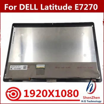 LCD Zaslon na Dotik Zbora Za Dell Latitude E7270 Prenosne Računalnike 12.5