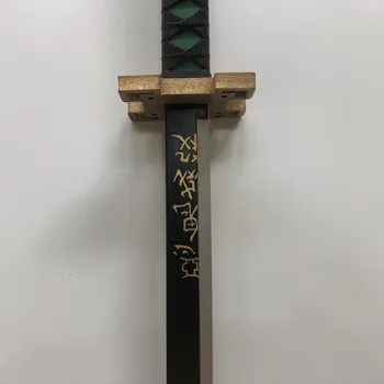 1:1 Cosplay Kimetsu ne Yaiba Meč Orožje Demon Slayer Tokitou Muichirou Meč Anime Ninja Nož PU igrača 104 cm
