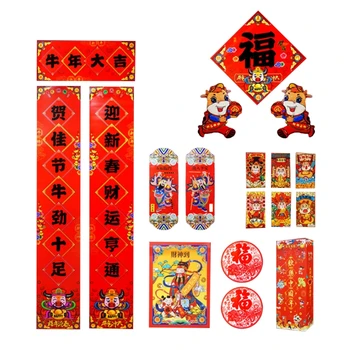 Kitajsko Novo Leto Dekoracijo - Kitajski Couplets Chunlian Duilian Rdeče Ovojnice Hong Bao Kitajski Fu Znak Papir Cut