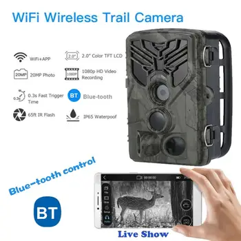 Wifi-830 Divje Pot Fotoaparat 20MP 1080P Wifi APLIKACIJO Bluetooth Nadzor Povod Za 0,3 S Wildlife Foto Pasti z Night Vision