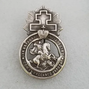 Konj Sovjetske Zveze Vojaških Medaljo Bi Medalje Rusija Kovinski, Priponke