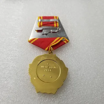 CCCP Orden Lenina ZSSR Red Lenina Pred Sovjetske zveze Vojaških Medaljo Rusija Vojaško Odlikovanje CCCP Oseba, Zlate Značke
