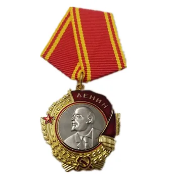 CCCP Orden Lenina ZSSR Red Lenina Pred Sovjetske zveze Vojaških Medaljo Rusija Vojaško Odlikovanje CCCP Oseba, Zlate Značke
