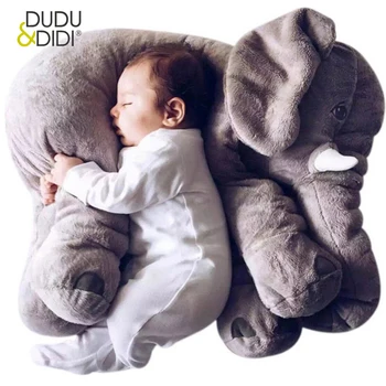 Risanka 40 cm Velikih Plišastih Igrač Slon Otroci Spalna Nazaj Blazine, polnjene Blazine Lutka Baby Darilo za Rojstni dan za