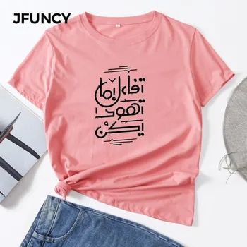 JFUNCY Plus Velikost S-5XL Poletje Ženske Bombaža T-shirt Kreativno Pismo Tiskanja Graphic Tee Majice Kratek Rokav Ženski zgornji deli oblačil Roza Tshirt