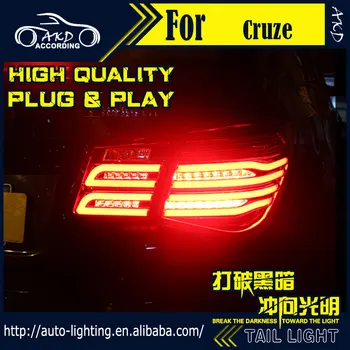 AKD Avto Styling Rep Lučka za Chevrolet Cruze Rep Luči 2010-2016 LED Rep Svetlobni Signal LED DRL Stop Zadnje Svetilke Pribor