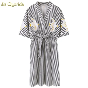 Ženske Bombaž Nightgown Perilo Dekle Japonski Kimono Style Hišna Obleke Prugasta Srčkan Rumeno Raco Tiskanje Kratek Rokav Nighty