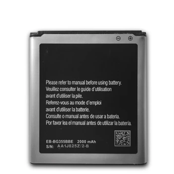 Baterija za Samsung Galaxy Core 2 EB-BG355BBE