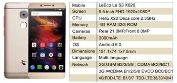 Nov Letv LeEco Le S3 X626 4G LTE Mobilni Telefon Deca Jedro 5.5