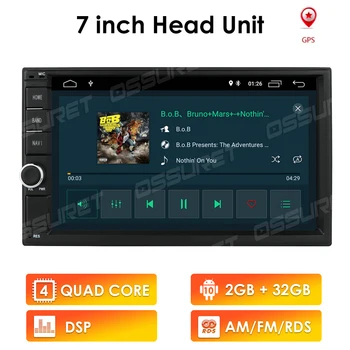 2G RAM-a, Android 10 Auto Radio Quad Core 7Inch 2DIN Univerzalni Avto BREZ DVD predvajalnik, GPS, Stereo Audio (Stereo zvok Vodja enote za Podporo DAB DVR OBD BT