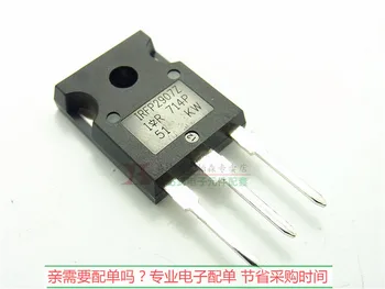 Nov original Uvoženih 75V209A MOS field effect transistor TO24 cev IRFP2907