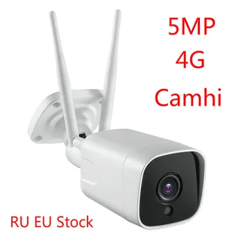 5MP 4G, 3G, Wifi IP kamere 5MP Človeško Zaznavanje 4g Kartice Sim CCTV Kamere P2P dvosmerni Audio 5MP HD Žice Brezplačno nadzorna Kamera