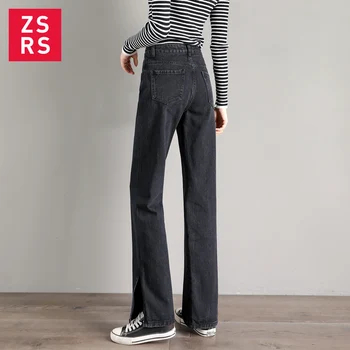 Zsrs 2020 Moda za Ženske Jeans Hlače za Prosti čas Svoboden Visoko Pasu Letnik širok noge kavbojke Ženske Jean Vse-tekmo Preprosto Celotno dolžino