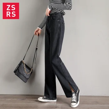 Zsrs 2020 Moda za Ženske Jeans Hlače za Prosti čas Svoboden Visoko Pasu Letnik širok noge kavbojke Ženske Jean Vse-tekmo Preprosto Celotno dolžino