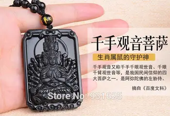 Nova Naravna Črni Obsidian Ročno Izrezljane Kitajski Osem Buda Kwan-Yin Amulet Srečen Obesek + Kroglice Fine Nakit Ogrlica