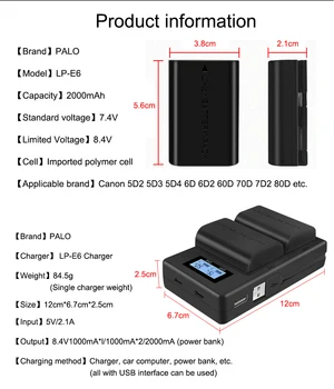 PALO LP-E6 LP-E6N LPE6 Baterijo Fotoaparata+LCD USB Dvojni Polnilnik baterij LP-E6 za Canon EOS 6D 7D 5D Mark II III IV 60D 60Da 70 D 80D 5DS 5DSR