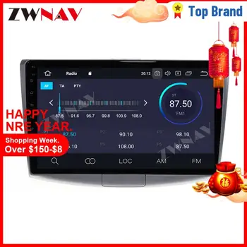 4+64 Android 10.0 Avto Multimedijski Predvajalnik Za Volkswagen Magnus CC 2010-2016 GPS Navi Radio navi stereo IPS, zaslon na Dotik, vodja enote