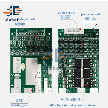 BMS Litijeve Baterije Protection Board Modul 10S 36V 20A 15A 35A Li-ion Lipolymer Baterije PCB Board z Bilanco za Ebike