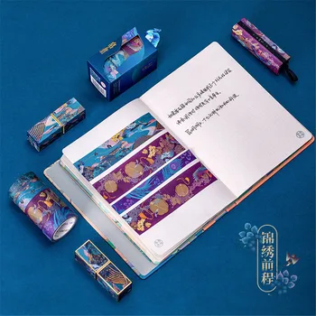 3pcs/nastavite Prvotno Kitajski Slog Summer Palace Washi Tape Maskiranje Trakovi Ustvarjalne Tiskovine DIY Scrapbooking Okraski Nalepka