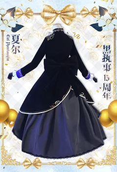 Črna Butler Ciel Phantomhive 13. obletnico Cosplay Noša Stranka Obleko za noč Čarovnic Darilo Obleke Ženska Anime Noša