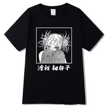 Moj Junak Univerzami Himiko skorpion, no toga Smešno Grafični T-shirt Moda Anime Majica s kratkimi rokavi Ženske