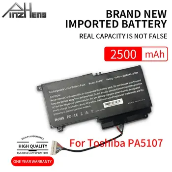PINZHENG 2500mAh PA5107U-1BRS Laptop Baterija Za Toshiba L45 L45D L50 S55 P55 L55 L55T P50 P50-A P55 PA5107 Zamenjava Baterije