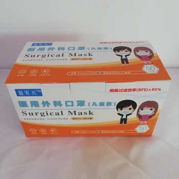 10-200pcs Enkratno uporabo Medicinske Kirurško Masko za Otroke 3 Slojna Dihanje Zaščitna posameznih Pack Otroci 