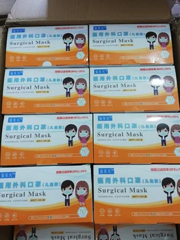 10-200pcs Enkratno uporabo Medicinske Kirurško Masko za Otroke 3 Slojna Dihanje Zaščitna posameznih Pack Otroci 