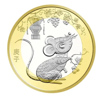 2020 Podgana 10 Kitajski Yuan Original Kovanec Dekor Nebesno Kovancev Resnično Novih Unc brezplačna dostava