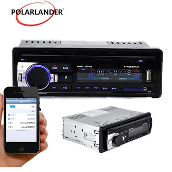 Nov prihod visoke kakovosti Avto Radio MP3/USB/SD/AUX/FM 1-Din, v Dash Audio Stereo podporo bluetooth funkcija bluetooth glasbe telefon