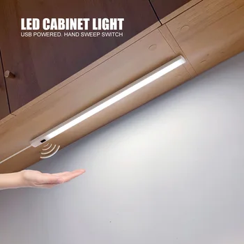 USB pogon LED v Okviru kabineta luči Roko pomete senzor kuhinja svetlobe, Spalnico, Garderobo Omaro lučka v Zaprtih prostorih Doma Zasilno razsvetljavo