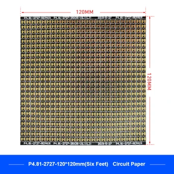 P4.81 Serija Krogotok Papirja LED Modul PCB Pad Popravila P4.81-2121 /2727 120X120mm Vezja Papir Za Popravilo PCB Med Lnstallation