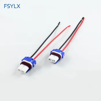 FSYLX LED 9005 9006 H7 Keramični vtičnice priključek moški vtič HB3 9005 9006 HB4 H7 Avto LED luči za meglo žarnice držalo keramike vtičnice