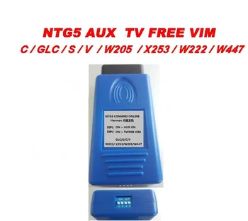 Za COMAND ONLINE NTG5 AUX V AKTIVATOR C GLC S V W205 X253 W222 W447 TV FREE VIM
