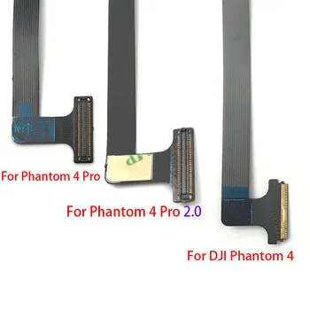 Trak Ravno Kabel, Mehka, Prožna Žica Flex Kabel Kamere Gimbal Za DJI Fantom 4 / Phantom 4 Pro / Phantom 4 Pro 2.0 Popravilo