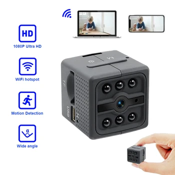 Mini Fotoaparat, Full HD 1080P Mini Kamera Night Vision Brezžična Mini Kamera MC47013