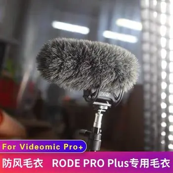 Za rode Videomic PRO + PLUS Glasovno Snemanje na Prostem Veter Kritje Ščit Krznen vetrobransko steklo Vetrobransko steklo Muff Mikrofoni oprema