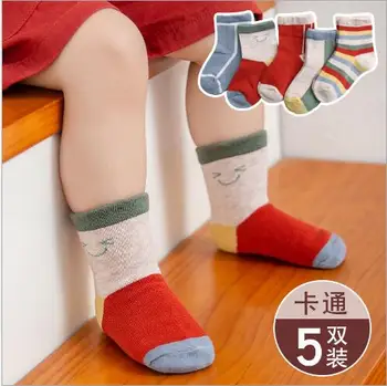 1-12 Y 5Pairs/veliko Novih slog svoboden usta risanka za otroke nogavice jeseni in pozimi baby nogavice za otroke fant dekleta nogavice