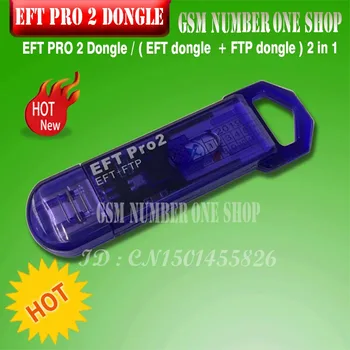 EFT PRO 2 DONGLE / ( EFT ključ + FTP Ključ 2 v 1 dongle ) EFT + FTP 2 v 1 Dongle EFT Ključ EFT Tipko EFT PRO dongle