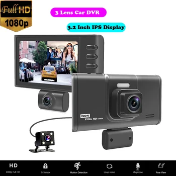 3 Objektiv Avto DVR Kamera snemanje Videa Full HD 1080P 170 Stopinj Dash Cam 3.2