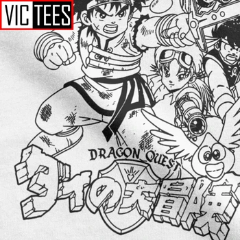 Dragon Warrior Dragon Quest Moški Tshirt Xi Rpg Igra Toriyama Igre Sluzi Smešno Tshirt Bombaž Debelo