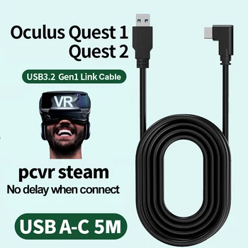 USB 3.2 Za Oculus Povezavo USB - C Pare VR Prizadevanju/2 Tip - C 3.1 Podatki skladu Kabel Komolec Izbrati 3m5m8m za VR Dodatki
