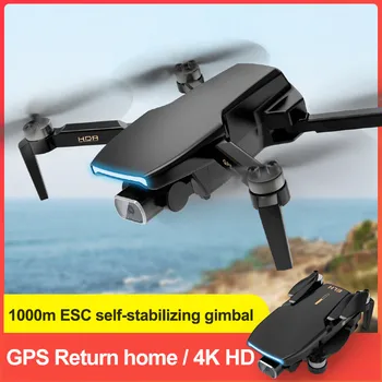 S3 GPS Quadcopter 4k HD Kamera 5G WiFi Dron Brushless FPV Brnenje 25Mins RC Razdalji 1KM Strokovno RC Quadcopter Boy Toy Darilo