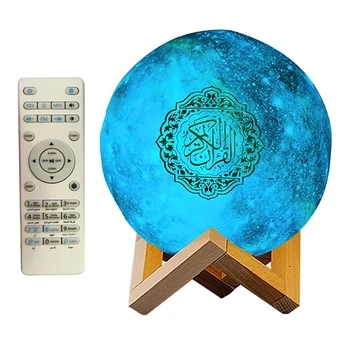 Inovativne Korana Muslimanskih Noč Svetlobe 7 Barvni LED Noč Moon Light Darila