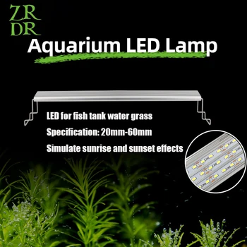 ZRDR fish tank LED luči, aluminij zlitine materiala 200mm-600 mm, z visoko prepustnostjo svetlobe teleskopsko waterweed LED nosilec svetlobe