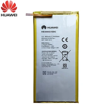 Prvotne Hua wei 4800mAh HB3080G1EBW Za Huawei MediaPad T1 10 Pro / T1-A21 / T1-A21W / T1-A21L / T1-A22L / T1-A23L Baterije