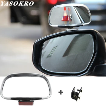 1 Par 360 Stopinj Rotacija, Nastavljiva Ogledala Avto Blind Spot Ogledalo širokokotni Objektiv za Parkiranje Pomožne Ogledalo