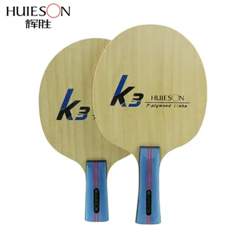 7 Vložkom (5+2 Ogljika)Namizni Tenis Rezilo Super Lahka Ping Pong Lopar Blade Namizni Tenis Veslo Bat Dodatki